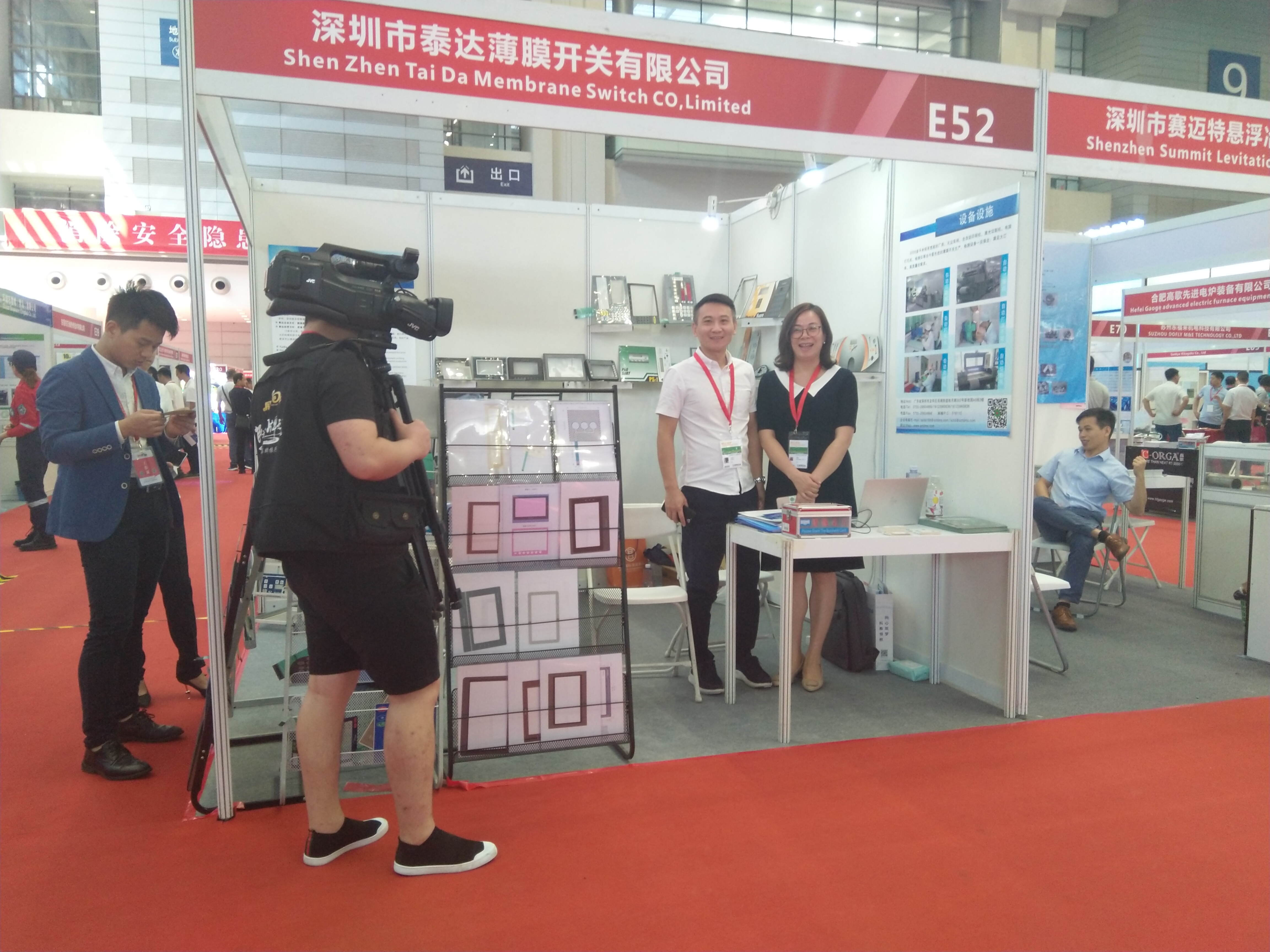 東莞泰達(dá)薄膜開(kāi)關(guān)的主要產(chǎn)品有哪些？